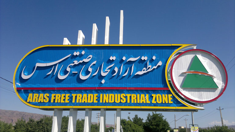 مرز-جلفا-کجاست-و-چه-اهمیتی-برای-تجارت-ایران-دارد
